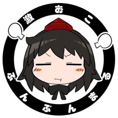 irintil's profile picture. リラックス〜*\(^o^)/*
