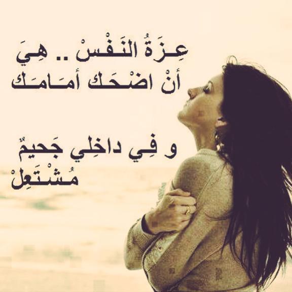 ♡‏‏‏‏‏‏الأمل..موجود..فيه..كل..مكان♡عام.يمض…