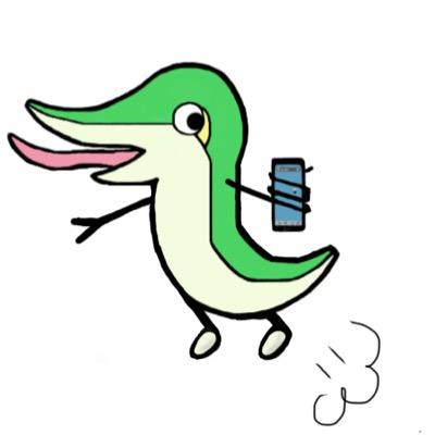 苦浪人