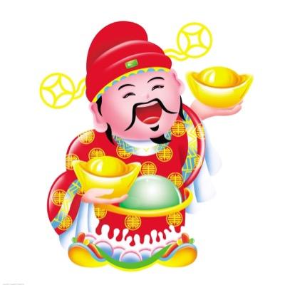 君心悅來......