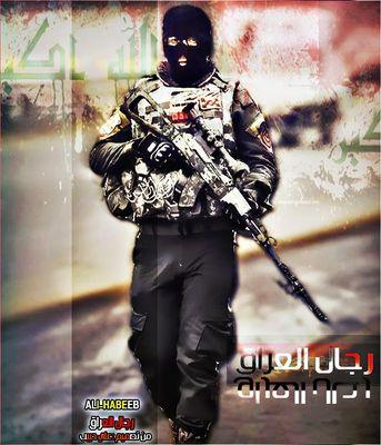 ‏‏مادام.انت اتكبرت انساك لو روحي صرت