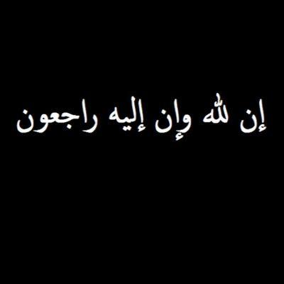 ‏‏قد م تقدر خلك شيء  جميل ماحد ينساهہ