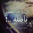 اسماعيل فتحي (@018243ccbaba49a) Twitter