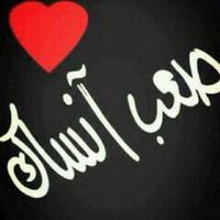 صمت الجروح (@aboodeaboodr) 's Twitter Profile