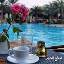 Mona Albinkhalil (@577c7dde911343f) Twitter