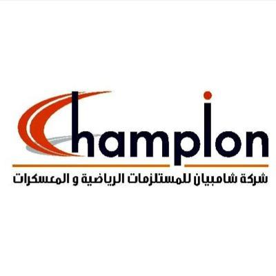 Champion Kuwait Martial Arts. instagram & snapchat: championkw