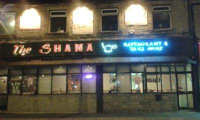 Best five star Restorant Established in 1979.Bookings on 01274 582312.