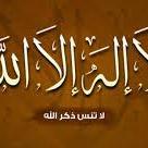 لا توجد سَعادة دائمة ولا حِزن باقي كلها فواصل لمراحل جديدة ، ف ابتسم لأجملها و تجاهل أتعسها