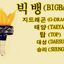 nona Lee - @VhitriVictory - Twitter