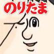 品川ちいさんのプロフィール画像