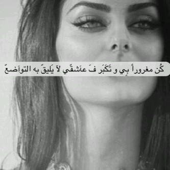 تربيتي كانت على يد أم حنونة و أب عظيم..❤️