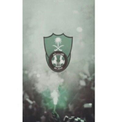 ahli.