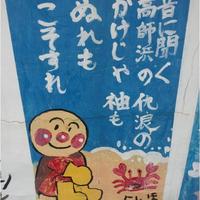 とりのそらね (@torinosorane62) 's Twitter Profile Photo とりのそらね (@torinosorane62) 's Twitter Profile Photo