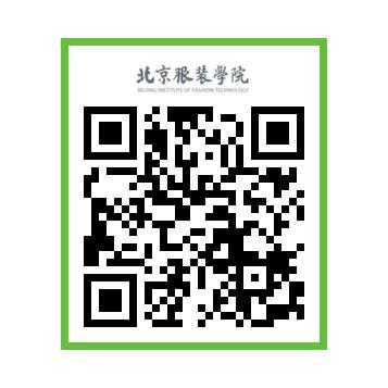 북경복장학원 한국 입학 행정처장010-8860-9617