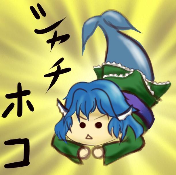 メメントモリ毛利さんのプロフィール画像