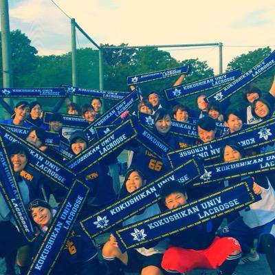 国士舘大学女子ラクロス部新入生用 Kmlg15 Twitter 国士舘大学女子ラクロス部新入生用 Kmlg15 Twitter