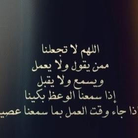 الــًحــــســــاب مـــحـــــذوف .. أســـتغـفـرالله العظيم واتوب اليه .