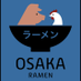 Jeff Osaka (@chefjeffosaka) Twitter profile photo Jeff Osaka (@chefjeffosaka) Twitter profile photo
