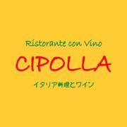 田無のイタリアン＆ワインのお店CIPOLLAです