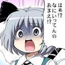 コーヒー (@08016669721) Twitter