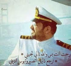 fnankowefuyً