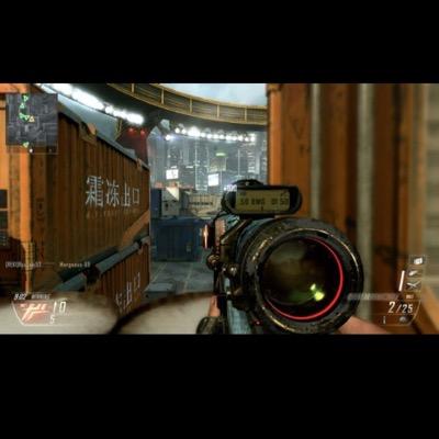 catalyse sniping