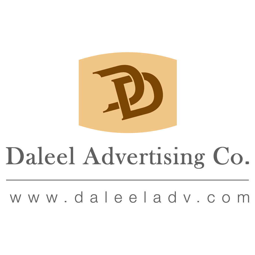 Daleel Advertising