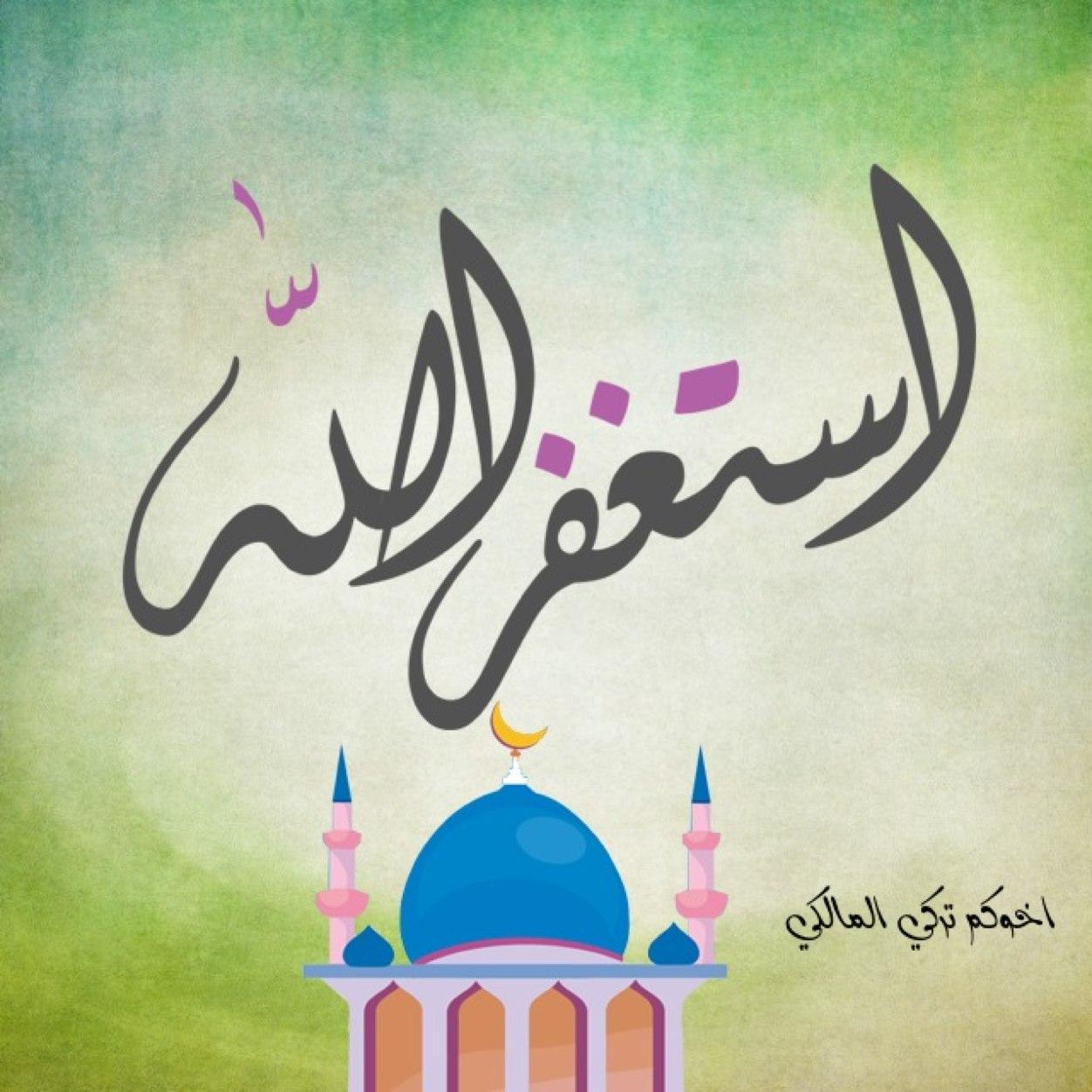 من دعا إلى هدى كان له من الأجر مثل أجور من تبعه لا ينقص ذلك من أجورهم شيئاً، ومن دعا