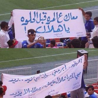 3sh8nak_8's profile picture. ﴿لا يُكلِّف الله نفسًا إلا وُسعها﴾.‏