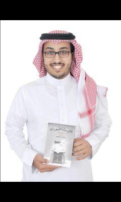 داعب خياله وارتفع بطموحاته  ،، ♡  احدى الداعمات ل سلطان التميمي♡ نحن معك ب انجازاتك  وتطلع ل طموحاتك وتطويرها