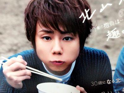 kaho062583's profile picture. 