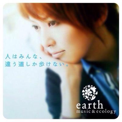 percussion_yuka's profile picture. 宝塚専用 ムラ組 宝塚歌劇団 宙組魂極めてます❗️ 最近のご贔屓は朝夏まなとさん♡てるきたコンビは神レベル✨好きなジェンヌさん→七海ひろきさん 桜木みなとさん 和希そらさん 怜美うららさん 実咲凜音さん OG→緒月遠麻さん 凰稀かなめさんは永遠のご贔屓さん ヅカ友募集中です。リア友は@CosmosManatoの方を！