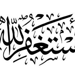 ابو عبد العزيز على تويتر أمانات 940 الموز الفاسد أسواق السدحان حي الصحافة تقاطع طريق الملك فهد مع طريق أنس بن مالك