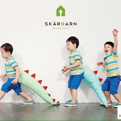 Song Dae Han ! Song Min Guk ! Song Man Se ! Support If you are triplets song fan. you must follower me!!