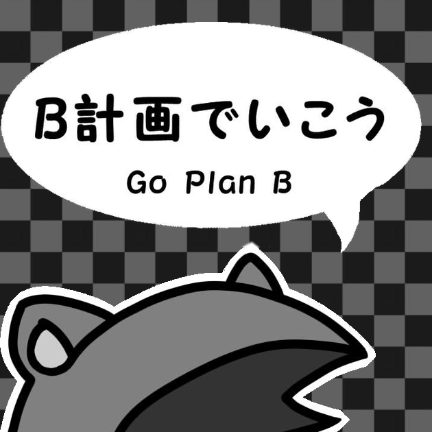 気の向くままに模型を作っています。

おためし
いんすた：https://t.co/EKH4x8ywhh

ブログクラッシュ中…