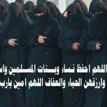 لااله الاالله محمد رسول الله
ان لم تجد لك حاقد فعلم انك فاشل
