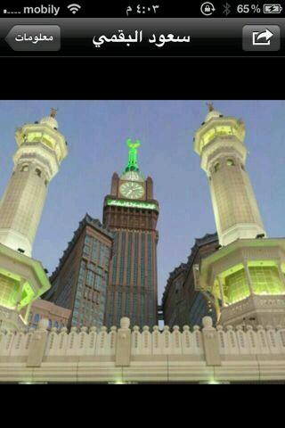 ومن يتوكل على الله فهو حسبه