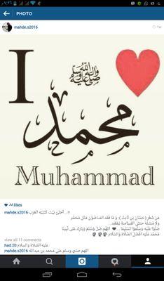 ‏‏‏لا حول ولاقوة الا بالله