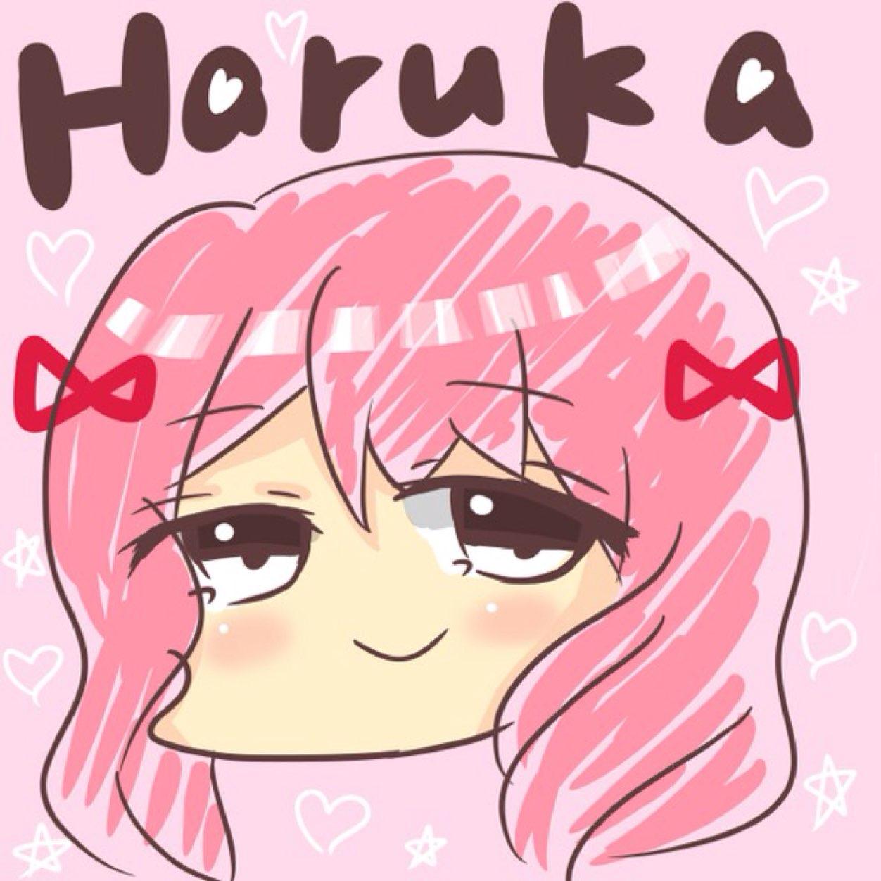 HARUKA☆★（腐）さんのプロフィール画像