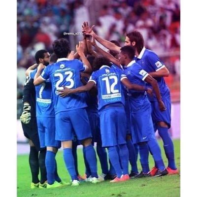 هلالي ارسنالي ميلاني سبحان الله وبحمده،،سبحان الله العظيم❤️❤️.
