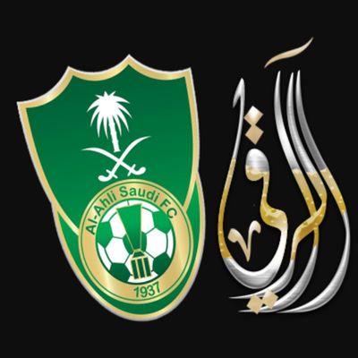 ‏‏‏‏‏‏‏‏‏‏‏




استغفرالله العظيم وأتوب إليه


‏