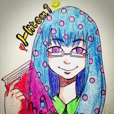 和洋国府台女子 あるある Wayo Kg Twitter