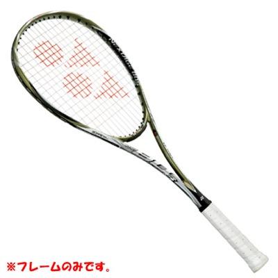 ソフトテニス インターハイ決勝 内本 丸山 上宮 対因 米沢 能登 ゲームカウント3 0で因 米沢がおしつつもファイナル ゲーム4 7とハイジャパ準決勝同様内本 丸山が制しました