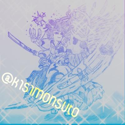 モンスト180↑、パズドラ420↑297多数、スクフェス、白猫☆6多数！！運極いるので良かったら周回誘ってください！超絶キャラ4種運極！！最近ランク上げハマり中！！ガチャ限コンプ目指してます！よかったらフレンド申請よろしくお願いします！