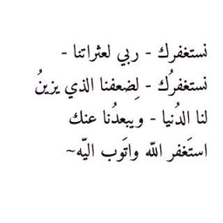 http://t.co/AxIrWnIe6J♡..