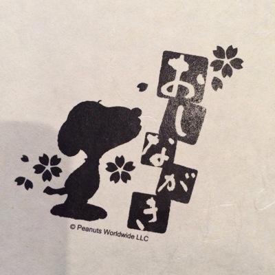万策尽きた作業療法士/保健学修士/介護支援専門員/両立支援コーディネーター/医療経営士/脳卒中療養相談士