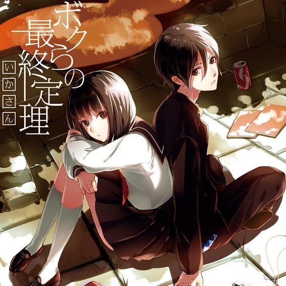 歌い手さん大好きですっ!　　　　　　　アイコンはいかさん(@oikasano)のアルバムのオレンジverを使わせていただきました…！