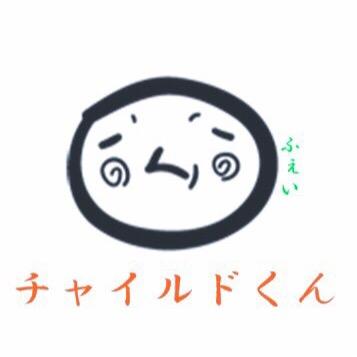 げーむ実況をしています！いろいろなゲームしていこうとおもいます！見てださい！高評価&コメント待ってます！！https://t.co/jmrthGPdc3