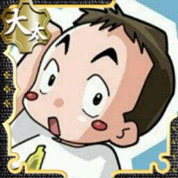 レイ 本気でおしりペンペンに恐怖するばいきん まん でかこ母さんにバレてるのも知らずにちびぞうになりきり空回りしてるのや瞳がつぶらになったり色々可愛すぎるし笑えるし話的にもよい話