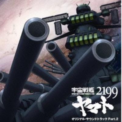 yamato121019's profile picture. ヤマトも図書館戦争も大好き！有川浩なら任せなさい！本垢→@mahiro2_2 フォローよろしくです！無言フォロー失礼します！